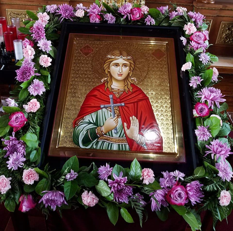 Saint Elpis